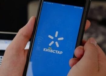 Британська розвідка дала оцінку наслідкам атаки хакерів на «Київстар»