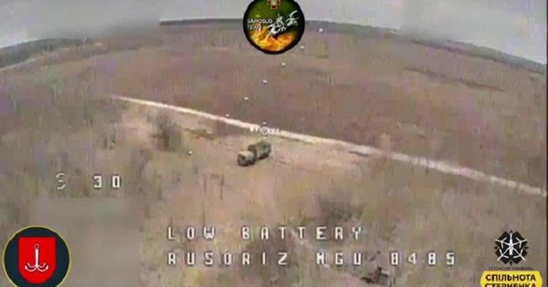 Підрозділи БпЛА знищили частину новітнього російського зенітно-ракетного комплексу С-350
