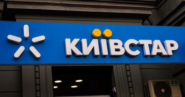 Під час кібератаки на «Київстар» хакери знищили 40% IT-інфраструктури компанії