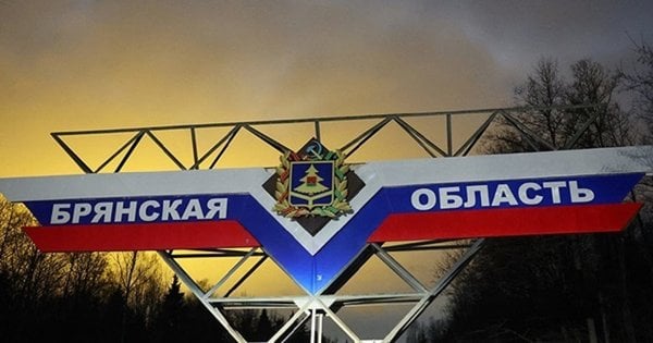 ЗМІ повідомили про нічну атаку українських БПЛА на військові об'єкти у Росії