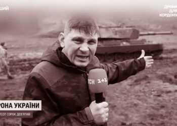 Від телемарафону до реальності