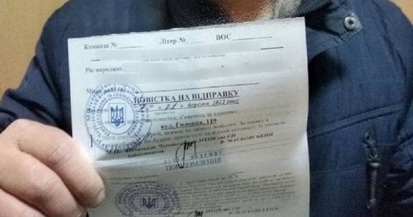 Мешканець Рівненщини відмовився воювати та заявив, що краще сяде у тюрму