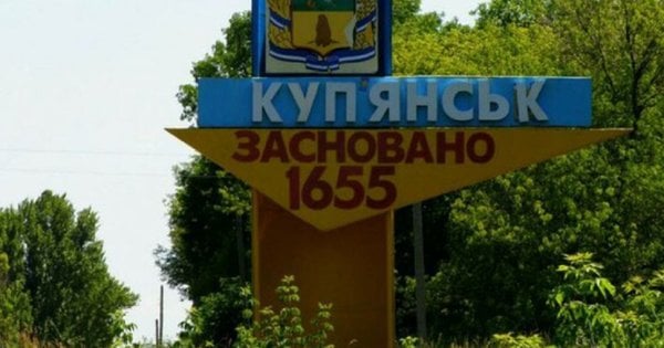 Росіяни не полишають намірів окупувати Куп'янськ та перекидають на цей напрямок резерви