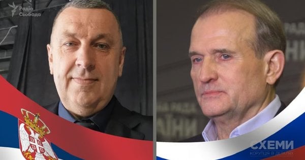 У Сербії з′явилась філія антиукраїнського руху Медведчука