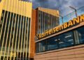 Через погрози Відня НАЗК призупинило статус спонсора війни для австрійського Raiffeisen Bank
