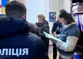 Київський підприємець отримав підозру за постачання ЗСУ неякісного одягу на 25 млн грн