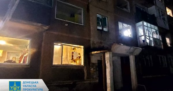 Росіяни обстріляли ракетами Донеччину, серед постраждалих є діти