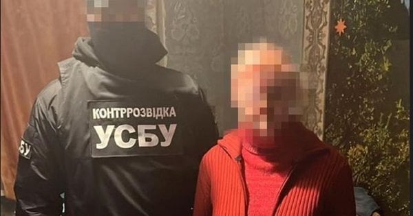 Російська агентка вистежувала бронетехніку ЗСУ під Бахмутом