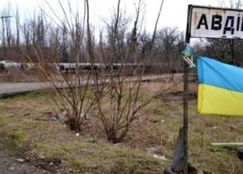 Українські військові показали, як знищили російську ворожу групу біля Авдіївки