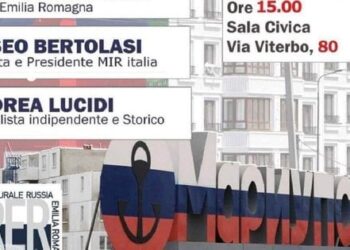 В Італії скасували дозвіл на виставку російських пропагандистів про Маріуполь