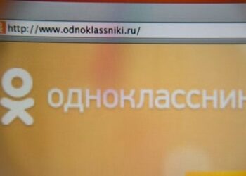 У Яворові судили пенсіонерку за поширення антиукраїнських дописів в «Однокласниках»