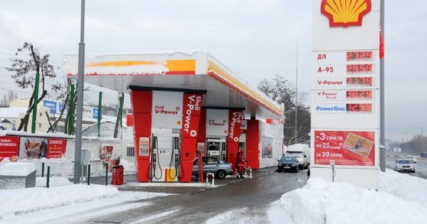 Вищий антикорупційний суд не дозволив націоналізувати мережу АЗС Shell