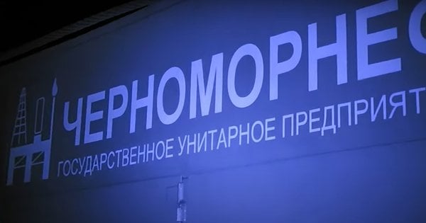 Бійці ССО показали знищення російської видобувної платформи в Чорному морі