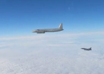 Французький винищувач перехопив російський Іл-20 поблизу Естонії