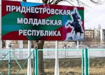 ГУР спростовує інформацію про наміри Придністров'я увійти до складу Росії