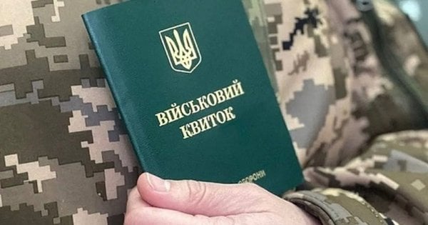 Депутат з Чернігівщини отримав підозру за ухилення від військової служби