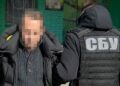 Житель Кіровоградщини облаштував у гаражі пункт спостереження за ЗСУ, щоб інформувати росіян