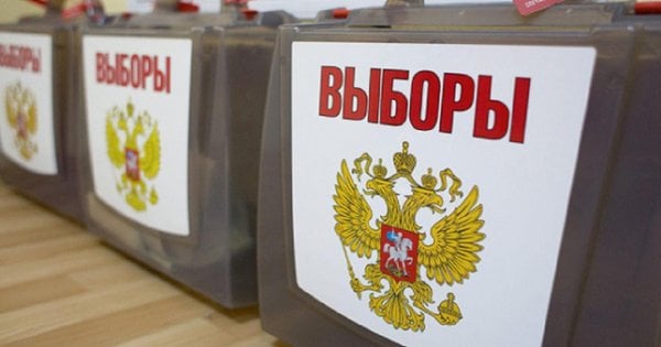 Росія достроково проведе голосування на виборах президента на окупованих територіях