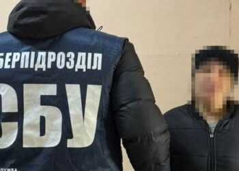 СБУ затримала російську агентку, яка наводила ракетні удари на Харків