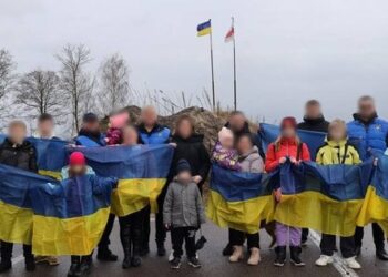 Україна повернула ще 11 дітей з окупованих територій та Росії