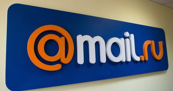 Українські хакери атакували найбільший інтернет-портал Росії Mail.ru