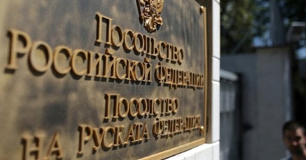 У Болгарії за підозрою в шпигунстві на користь Росії затримали працівника МВС