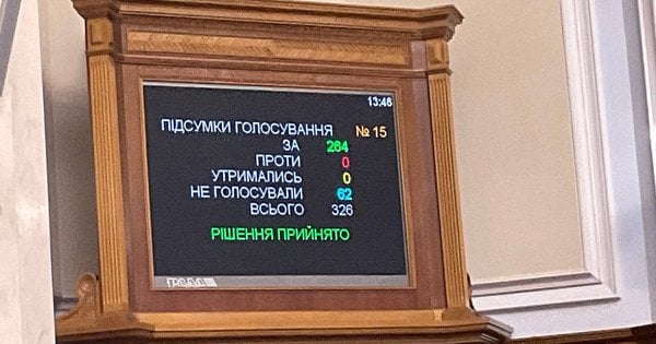Верховна Рада підтримала безкоштовне збереження біоматеріалів загиблих військових