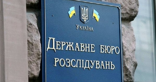 Керівник фінслужби військової частини на Київщині перевів дружині 20 млн грн