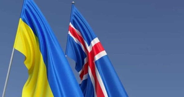 Ісландія виділить 2 млн євро на снаряди для України та екіпірування для військовослужбовиць