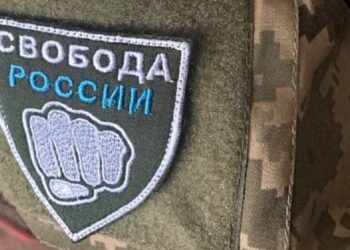 Легіон «Свобода Росії» показав знищення одного з опорних пунктів росіян (відео)
