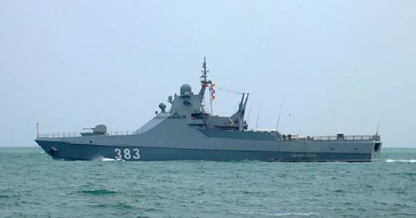 Морські дрони ГУР атакували російський патрульний корабель «Сєрґєй Котов»