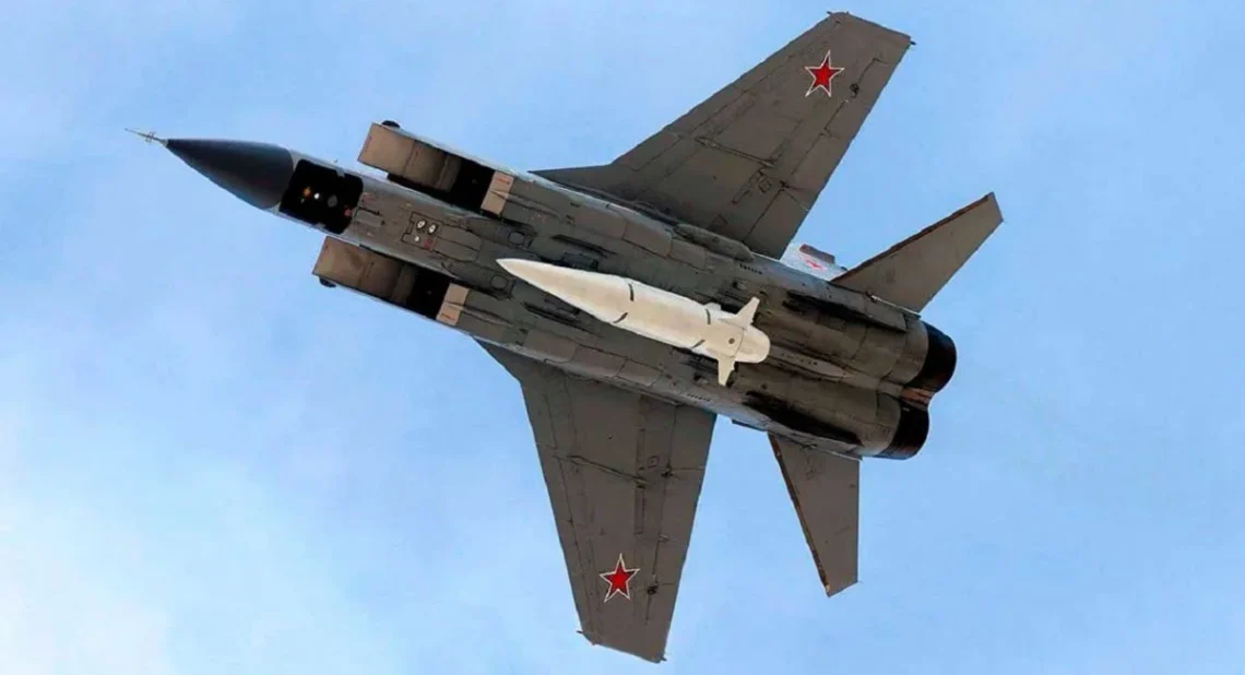 Х-47М2 «Кинджал»