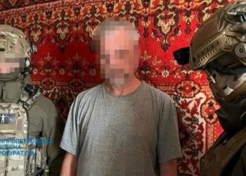 У Дніпрі зрадник допомагав росіянам обходити українську ППО