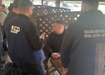 Офіцера військової служби правопорядку у Львові затримали на хабарі від мобілізованого