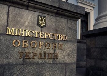 Міноборони створило Центральне управління захисту прав військовослужбовців