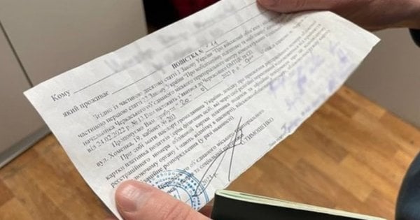 Мешканець Львівщини отримав тюремний термін за проігноровану повістку в ТЦК