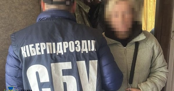 Завербована працівниця дитячого садка наводила ракети на Харків