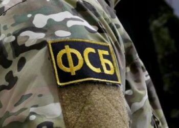 Російська спецслужба шукає у Канаді агентів для співпраці, – ГУР