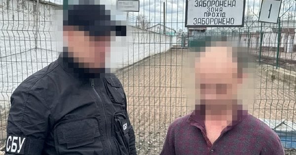 СБУ викрила в'язня виправної колонії на створенні агентурної мережі ФСБ