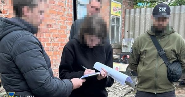 СБУ затримала 25-річну жительку Слов'янська за шпигунство за ЗСУ на користь росіян