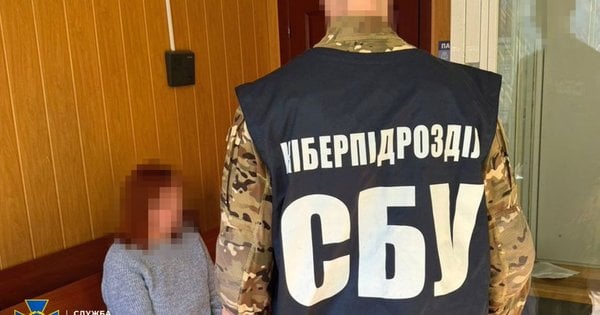 СБУ затримала жительку Харківщини за співпрацю з російською розвідкою