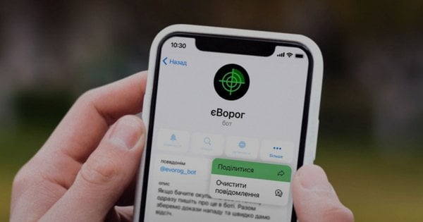 Telegram заблокував чат-боти ГУР та СБУ, куди надсилали інформацію про росіян