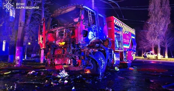 У Харкові внаслідок нічної атаки безпілотників загинули троє рятувальників