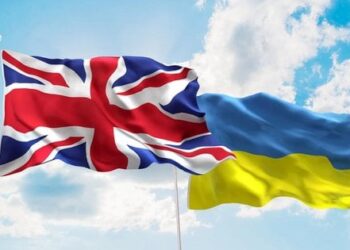 Велика Британія передала Україні новий пакет військової допомоги