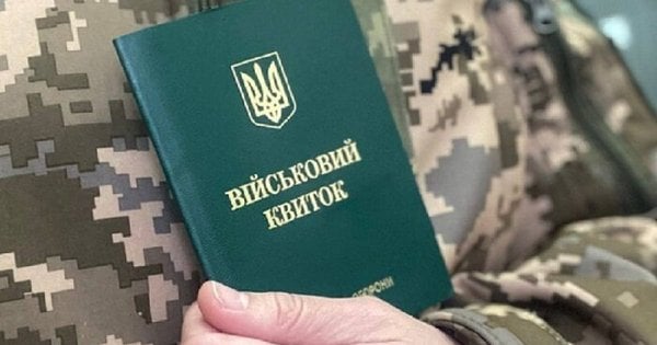 Енергетики та ІТ-фахівці на критичних підприємствах матимуть право на бронювання без обмежень