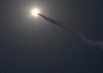 Вночі над Рівненщиною сили ППО збили російський безпілотник