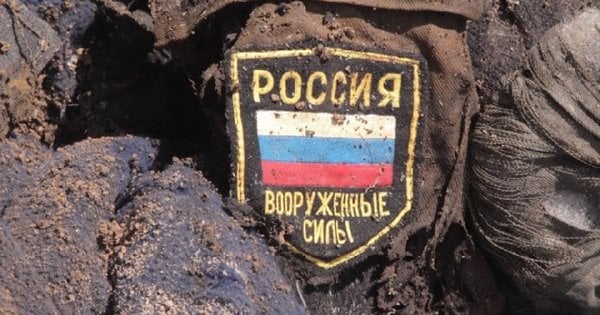 Росія активізує вербування африканців на війну в Україні