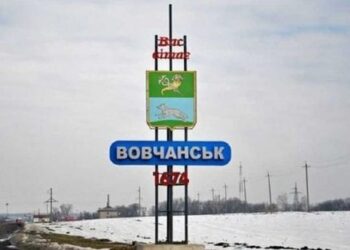 Російські окупанти тримають у полоні близько 40 жителів Вовчанської громади