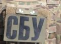 СБУ викрила 66-річного жителя Луцька на поширенні російської пропаганди