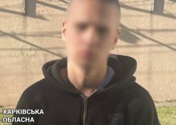 СБУ затримала 18-річного студента, який допомагав готувати наступ росіян на Харківщину